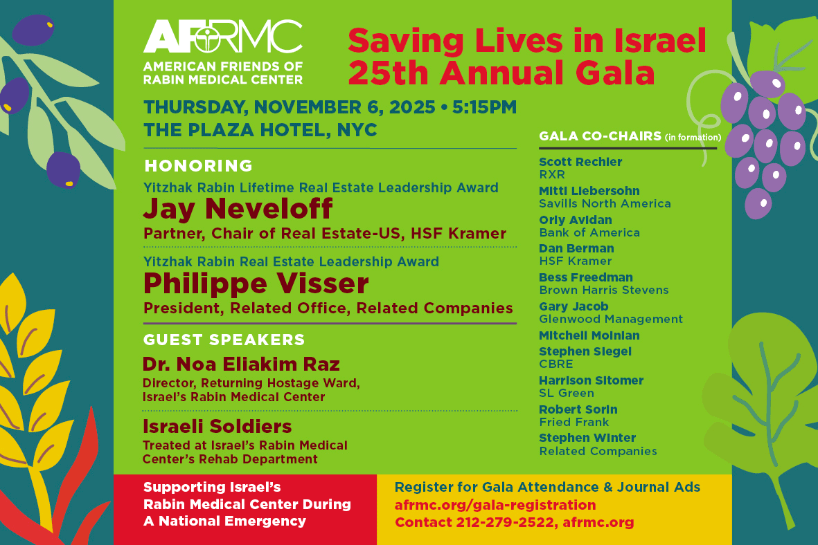 25th Annual Gala - November 6, 2025 5:15PM