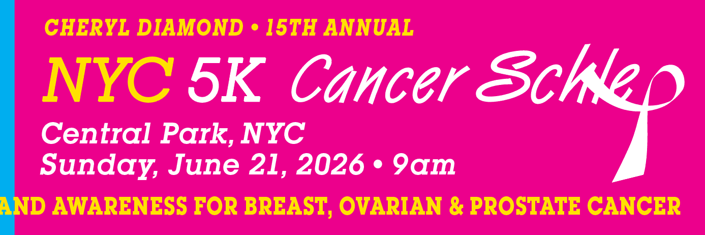 15th Annual Schlep - June 2026