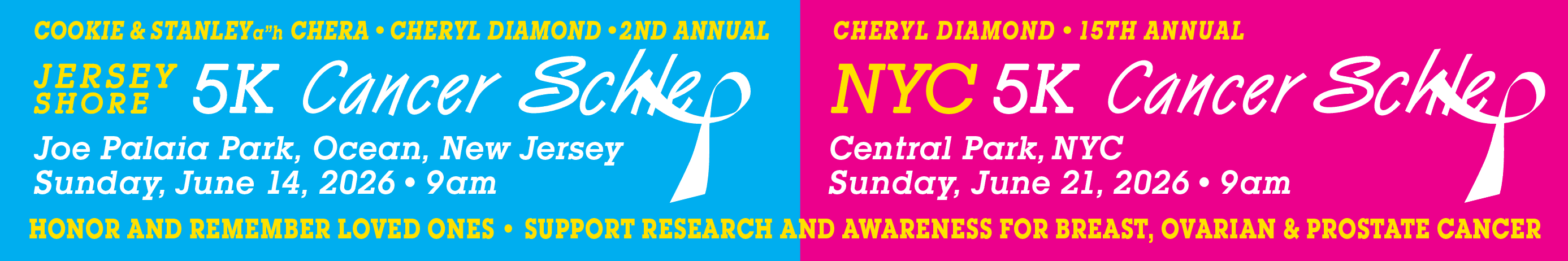 15th Annual Schlep - June 2026